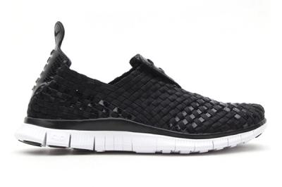 Nike Free Woven Atmos Exclusive Animal Camo Pack 181