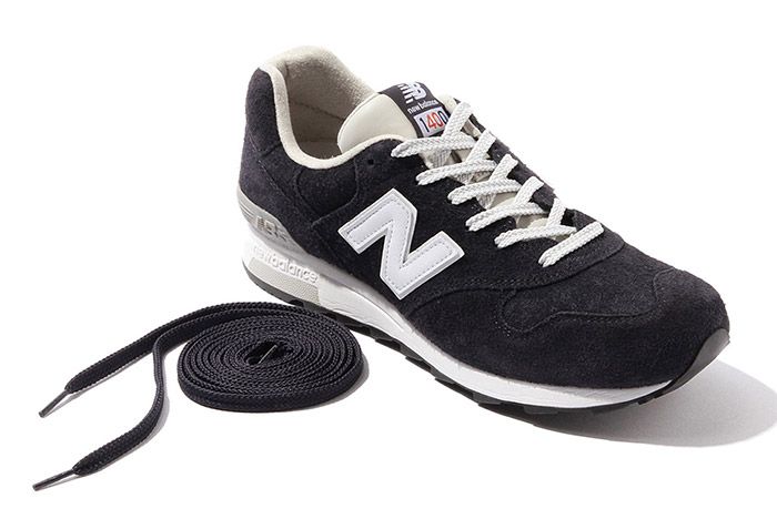 New balance best sale 1400 beams