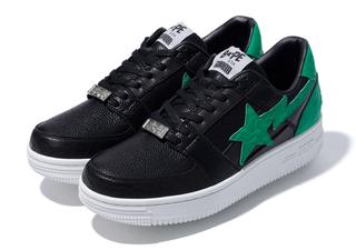 bape gunna shoes