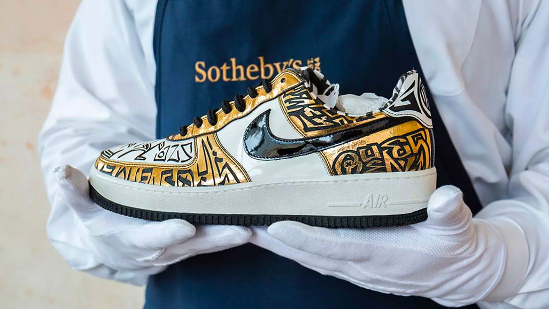 I really wanted the Entourage Sotheby's Join the Sneaker - Sneaker Freaker