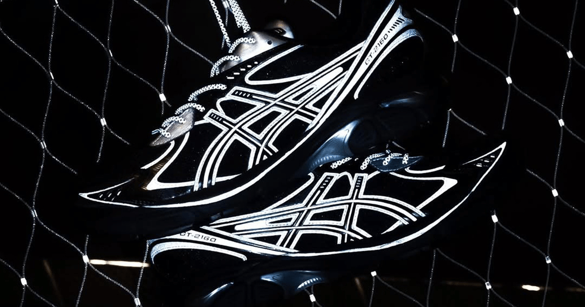 すべてのアクアリウムの種類】 🌲 Exclusive Asics GT-2160 