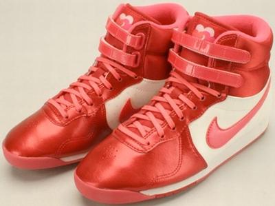Nike Aerofit Red Valentines 1