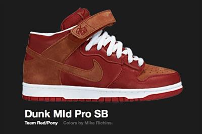 Nike Team Red Pony Dunk Mlb Pro Sb 2007 1