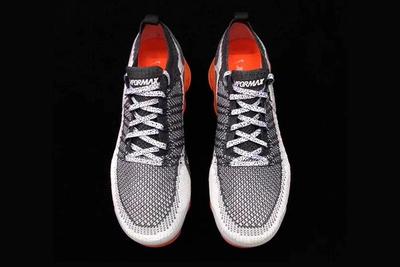 Nike Air Vapormax 2 Mago 1