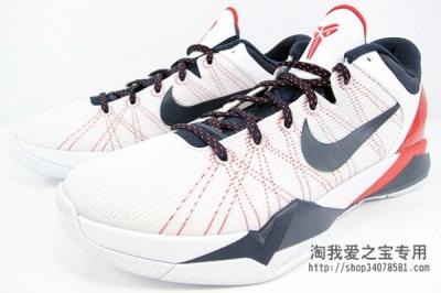 Nike Zoom Kobe Vii 7 Usa 3 1