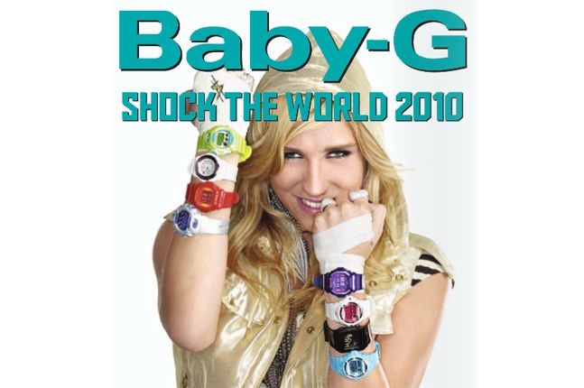 G Shock Us Catalogue 5 1