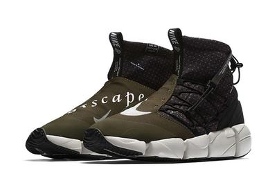 Nike Air Footscape Mid Utility 6