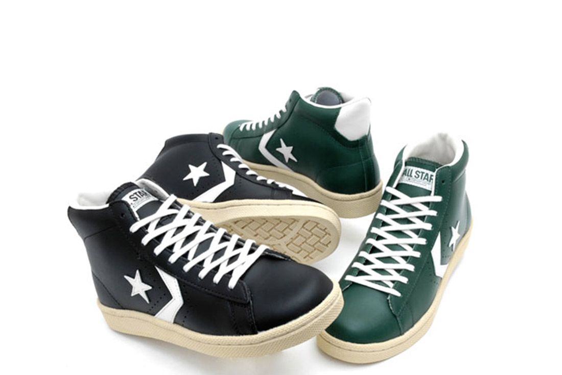 converse leather all star professionals