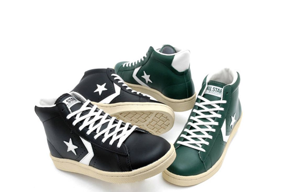 History Converse Pro Leather 2008