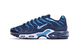 air max plus txt blue