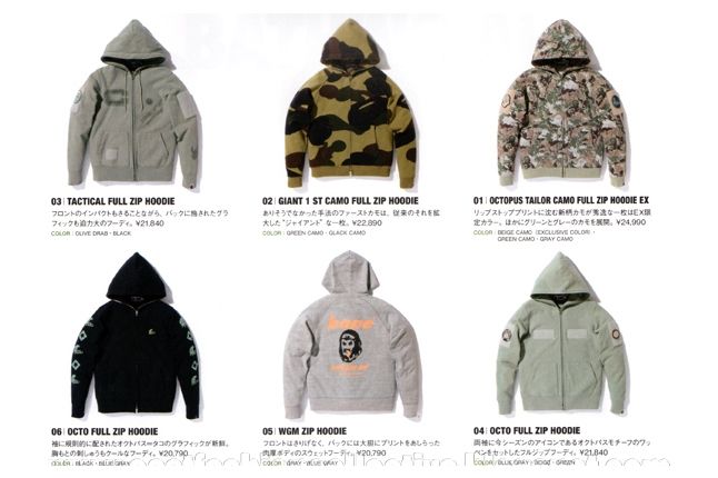 その他 A BATHING APE 2011 SPRING COLLECTION A BATHING APE(R) 2011 SPRING COLLECTION│宝島社の通販 宝島
