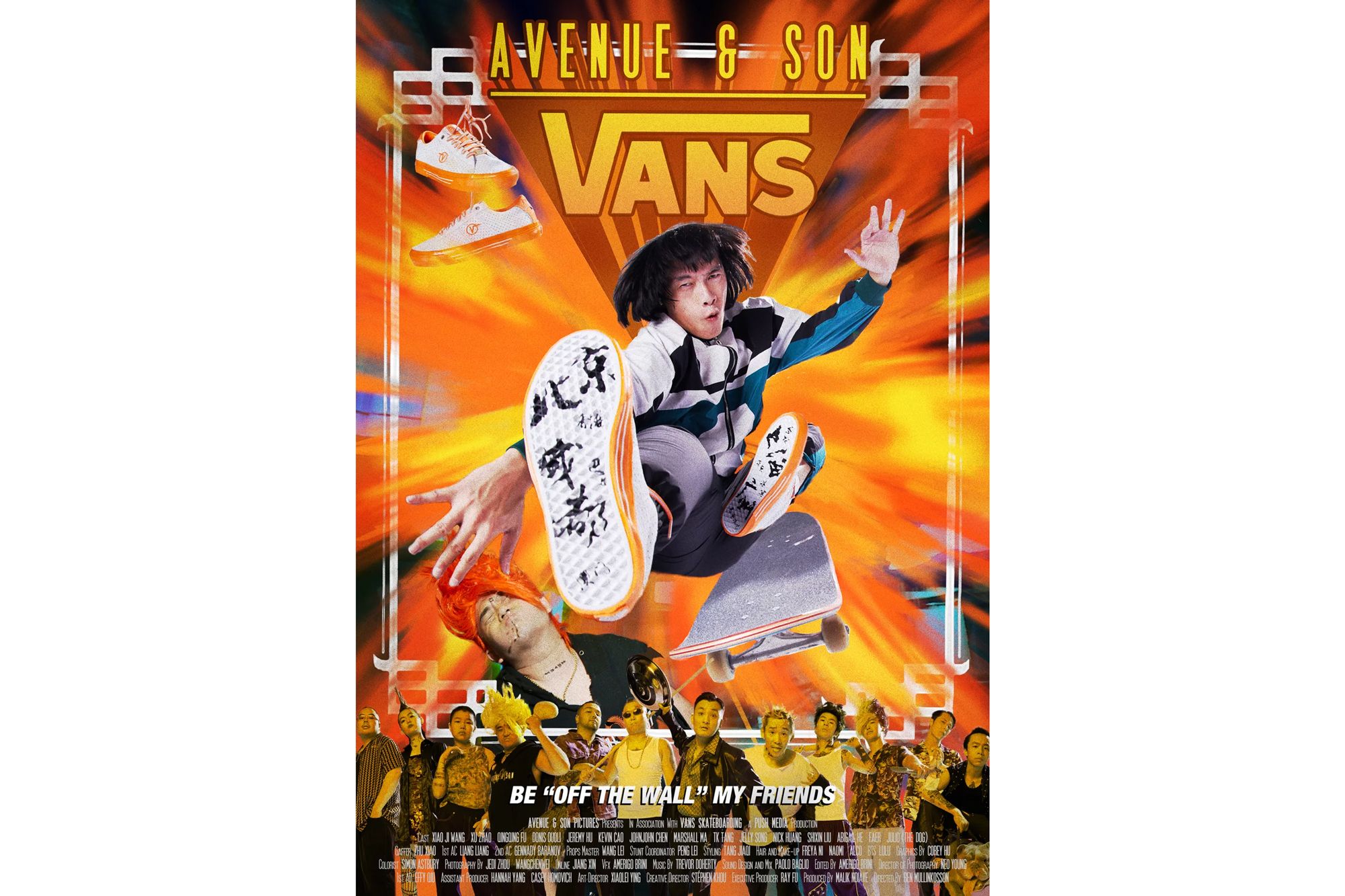 Avenue & Son x Vans Skate Sid