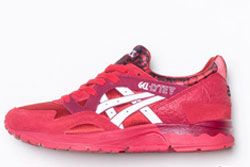 asics gel cumulus 4 marron