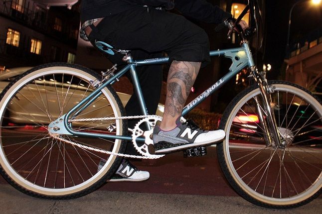 New Balance Atmos Bike 1