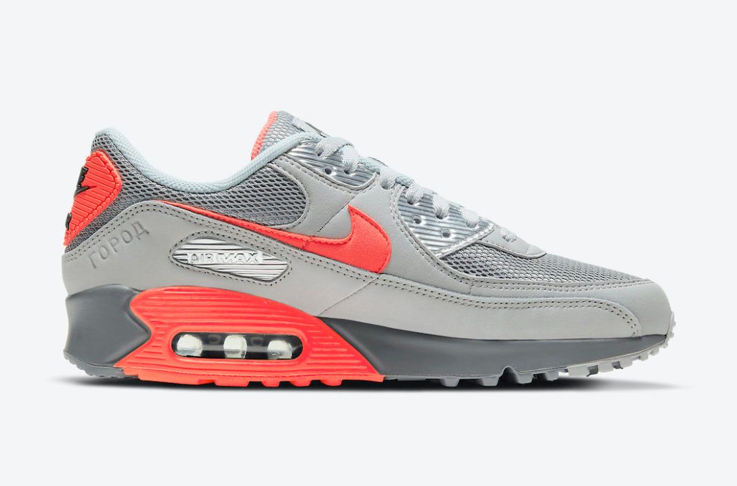 nike air max 90 moscow on white