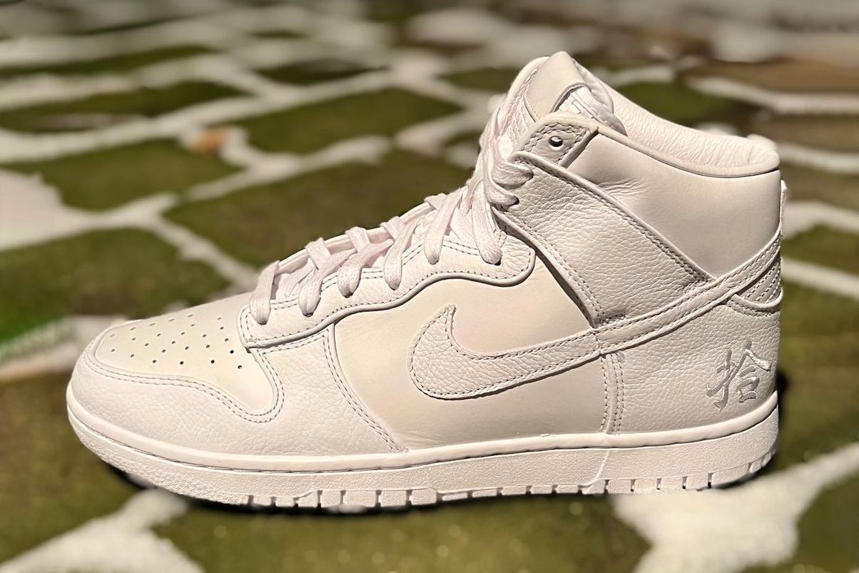 First nike sb white leather Look: Nike Dunk High with Chinese Characters - Sneaker Freaker