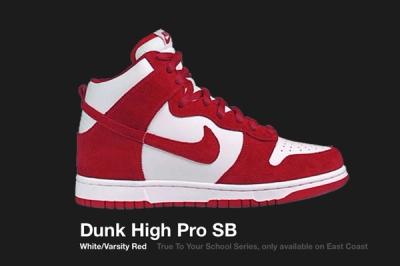Nike Dunk High Sb True School Red 2005 1