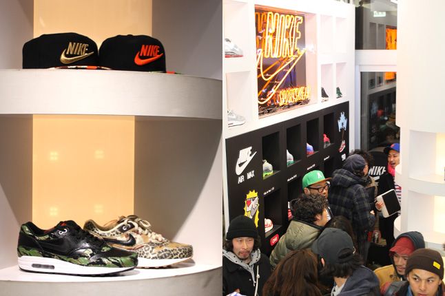 Atmos Nike Air Max Animal Camo Store 1