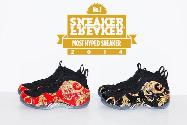 10 of the Most Stupidly Expensive Sneakers Ever - Sneaker Freaker