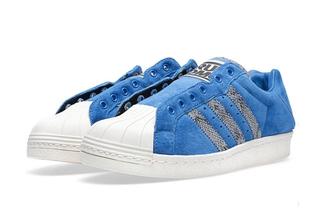 adidas ultra star
