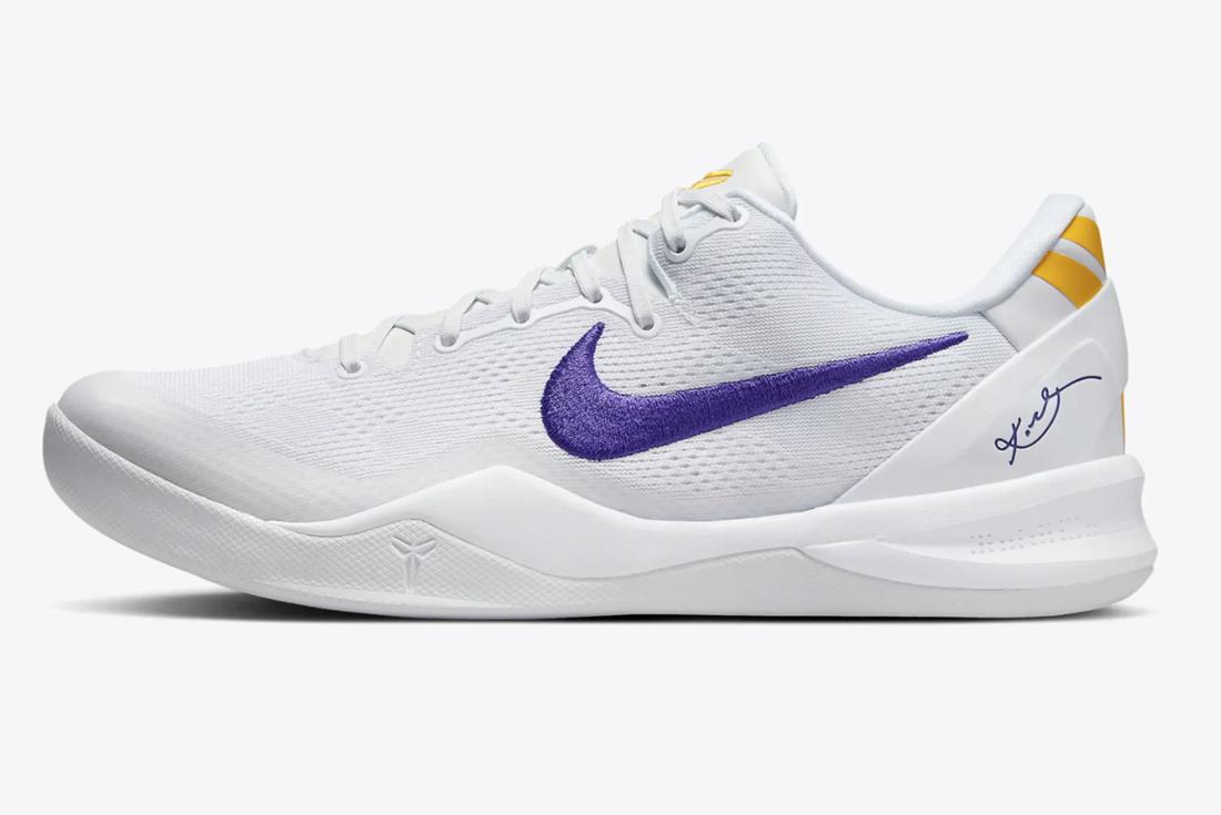 Nike Kobe 8 Team Bank