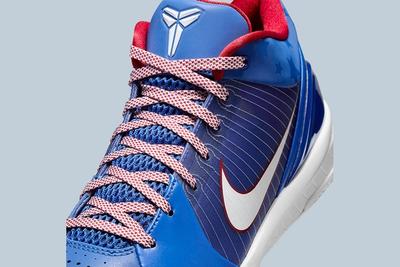 Nike nike hyperdunk zoom galaxy black blue pink gold 'Philly'