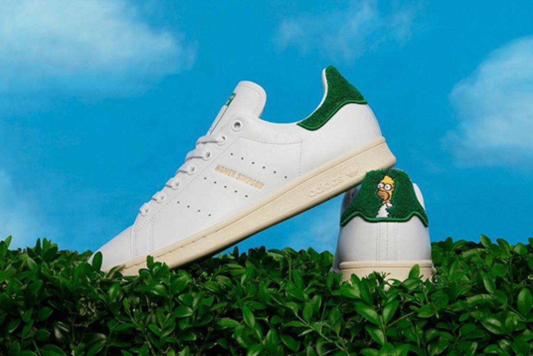 Gemo shop stan smith