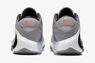 Nike Zoom Freak 1 Atmosphere Grey Heels