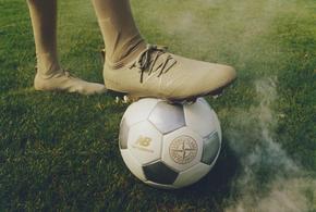 Stone Island x New Balance Furon v8