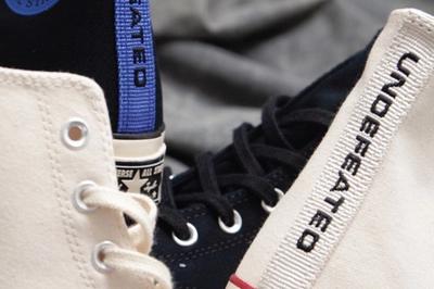 UNDEFEATED Converse Fundamentals Laces