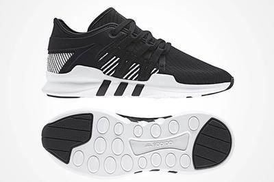Adidas Upcoming Sneaker Leak 2