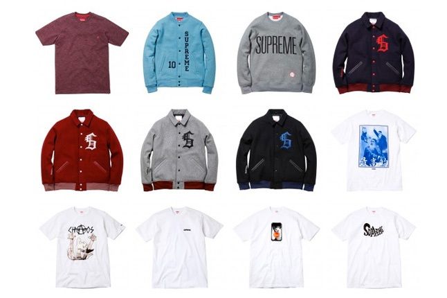 Supreme web sale shop