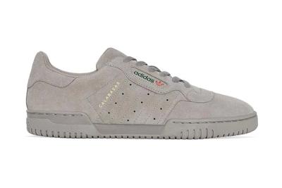 Adidas Yeezy Powerphase Simple Brown Release Date Lateral