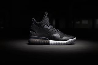 tubular x primeknit snake
