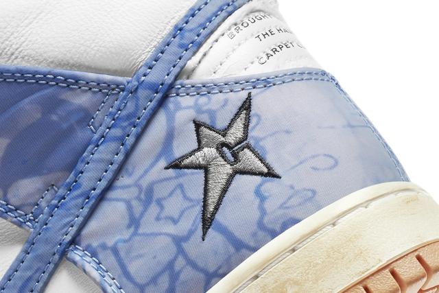 carpet nike