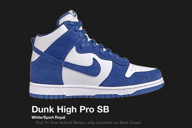 Nike Dunk Sb High Royal Blue 2005 2