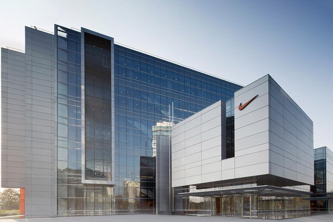 Nike Are Launching A New 'Virtual Studios' Division - Industry News