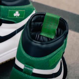 make my own custom jordans