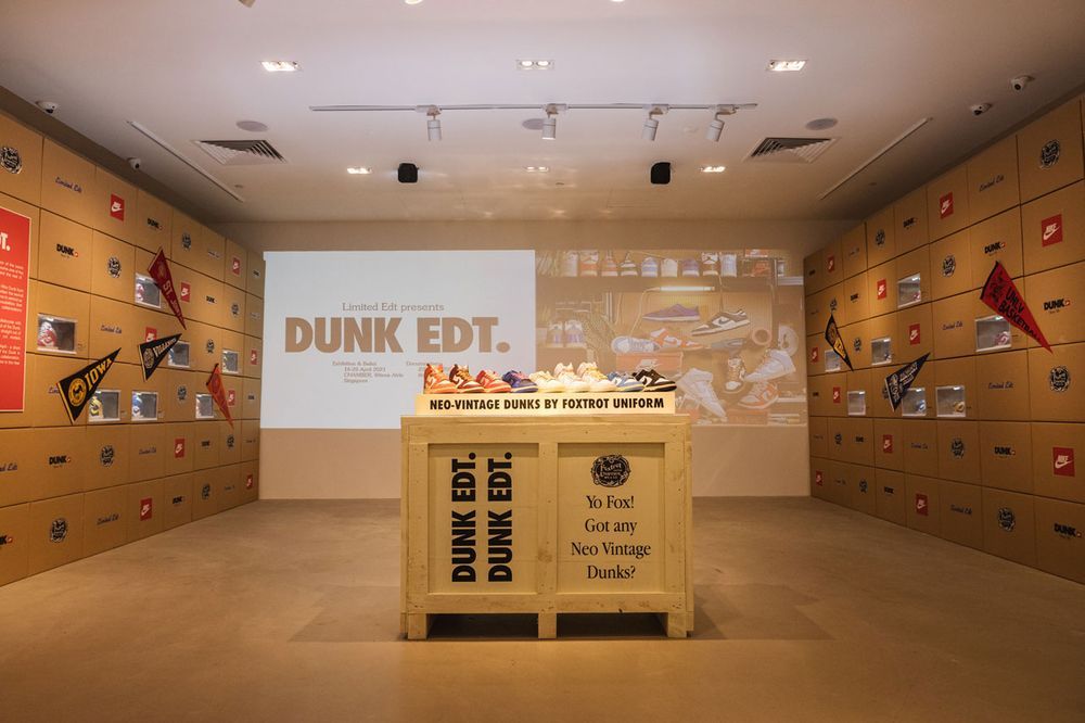 Limited Edt Nike Dunk Exhibition