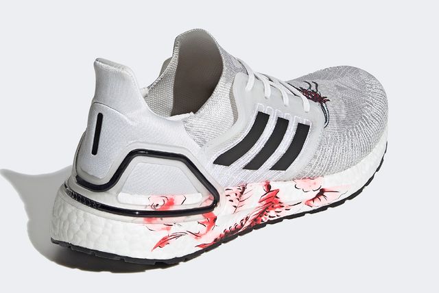 ultra boost year of the pig