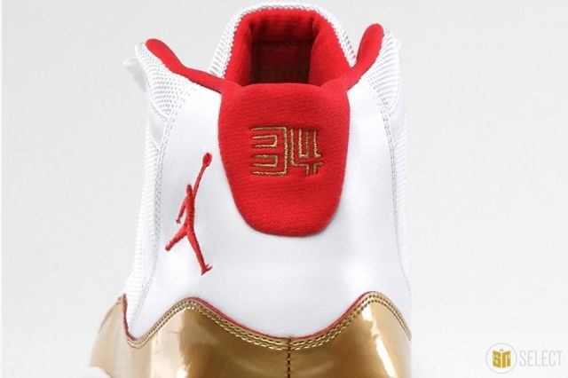 Ray allen sales 11