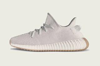 yeezy sesame numbers