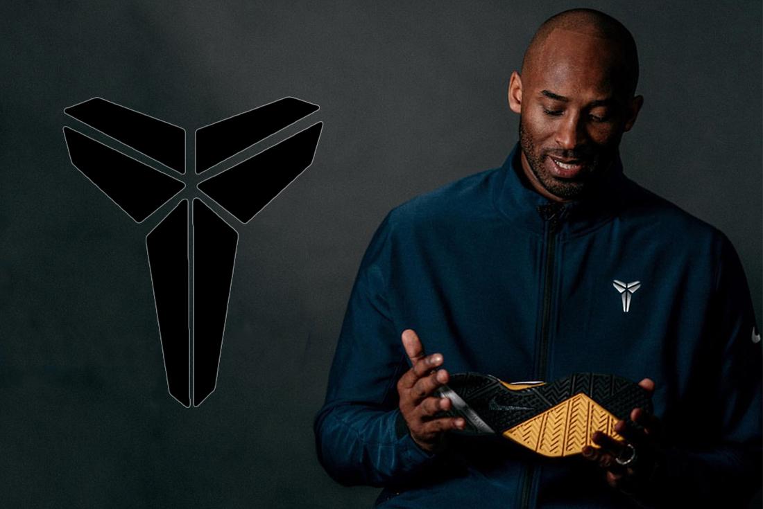 Nike Kobe Retro