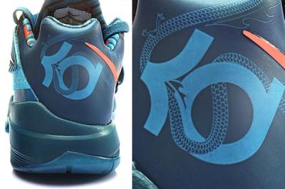 Nike Zoom Kd 4 Year Of The Dragon 04 1