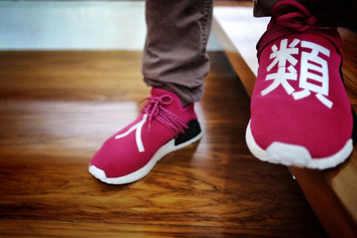 New Pharrell Williams X adidas Hu NMD Colourways Teased