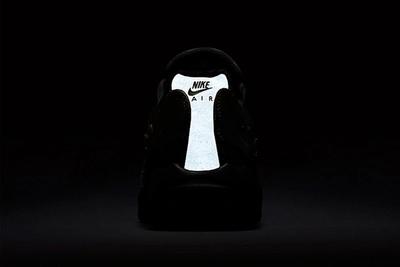 Nike Air Max 95 Bronze 7