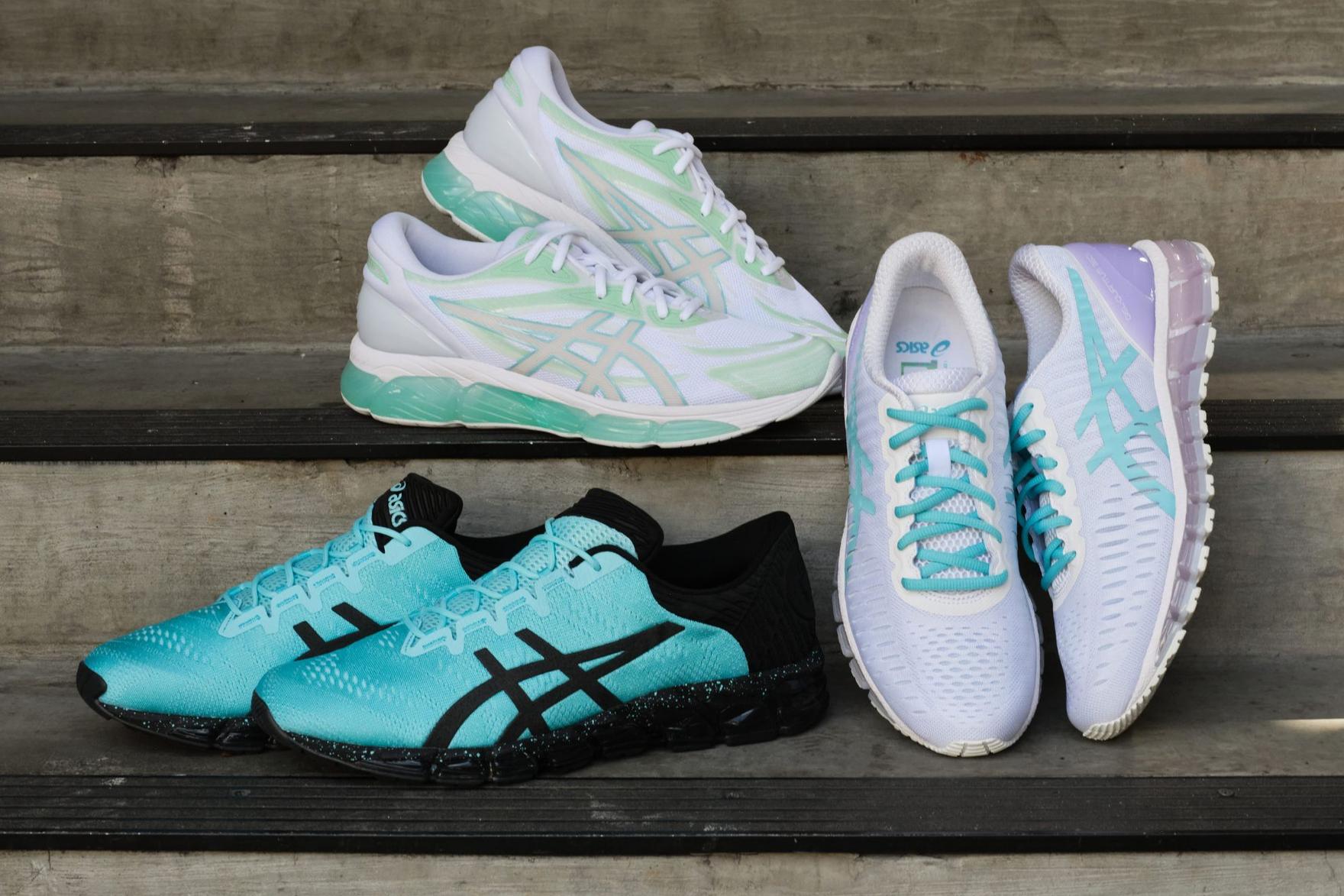 ASICS GEL-QUANTUM Acai Pack from Foot Locker