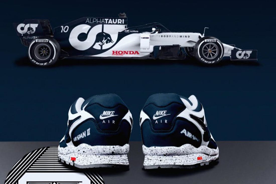 Formula 1 x Nike Mockups