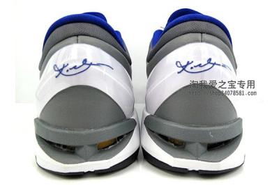 Nike Zoom Kobe 7 Grey Concord 08 1
