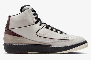 Where to Buy the A Ma Maniére x Air Jordan 2 - Sneaker Freaker